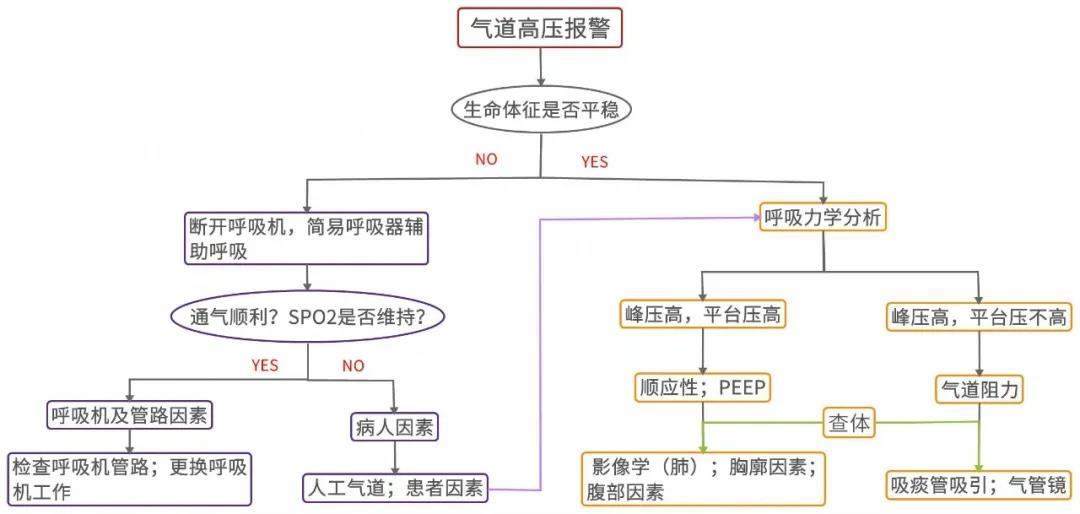 微信图片_20200310092723.jpg