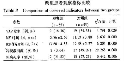 微信图片_20200317101017.jpg